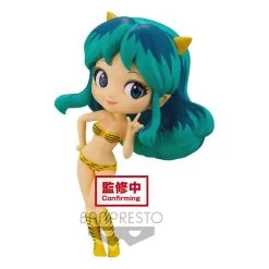 Bandai Urusei Yatsura Q Posket Lum 14cm 16 Bandai Urusei Yatsura Q Posket Lum 14cm -Goedkope Action figures winkel bandai ban18177 urusei yatsura q posket lum 14cm 5