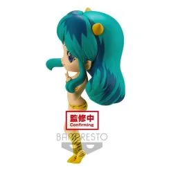 Bandai Urusei Yatsura Q Posket Lum 14cm 18 Bandai Urusei Yatsura Q Posket Lum 14cm -Goedkope Action figures winkel bandai ban18177 urusei yatsura q posket lum 14cm 7