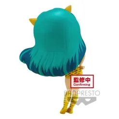 Bandai Urusei Yatsura Q Posket Lum 14cm 19 Bandai Urusei Yatsura Q Posket Lum 14cm -Goedkope Action figures winkel bandai ban18177 urusei yatsura q posket lum 14cm 8