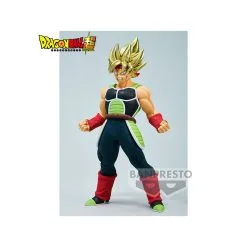 Bandai DBZ Super Blood Of Saiyans Special XII Bardock 18cm -W97
