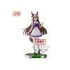 Bandai Umamusume Pretty Derby Satono Diamant 18cm - W98 -Goedkope Action figures winkel bandai ban19328 umamusume pretty derby satono diamant 18cm w98