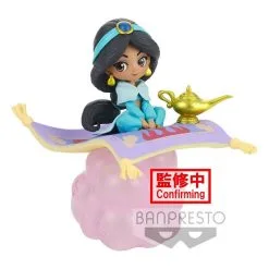BANPRESTO Disney Q Posket Stories Jasmine Ver. B 10 Cm