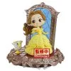 BANPRESTO D10871 - Q Posket Verhalen Disney Figuren - Belle Ver.B -Goedkope Action figures winkel banpresto bp18219p d10871 q posket verhalen disney figuren belle v