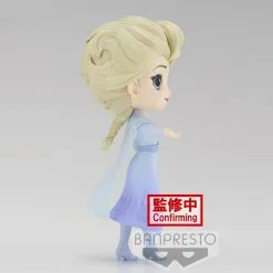 BANPRESTO 12277 - Disney - FROZEN 2 - Q Posket Disney Figuren - Elsa Vol.2 - Ver.B
