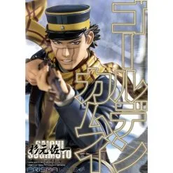 Prime 1 Studio Gouden Kamuy PVC-figuur 1/7 Prisma Wing Saichi Sugimoto 20 Cm -Goedkope Action figures winkel prime 1 studio p1spwgdkm 01p gouden kamuy pvc figuur 1 7 prisma wing s 2